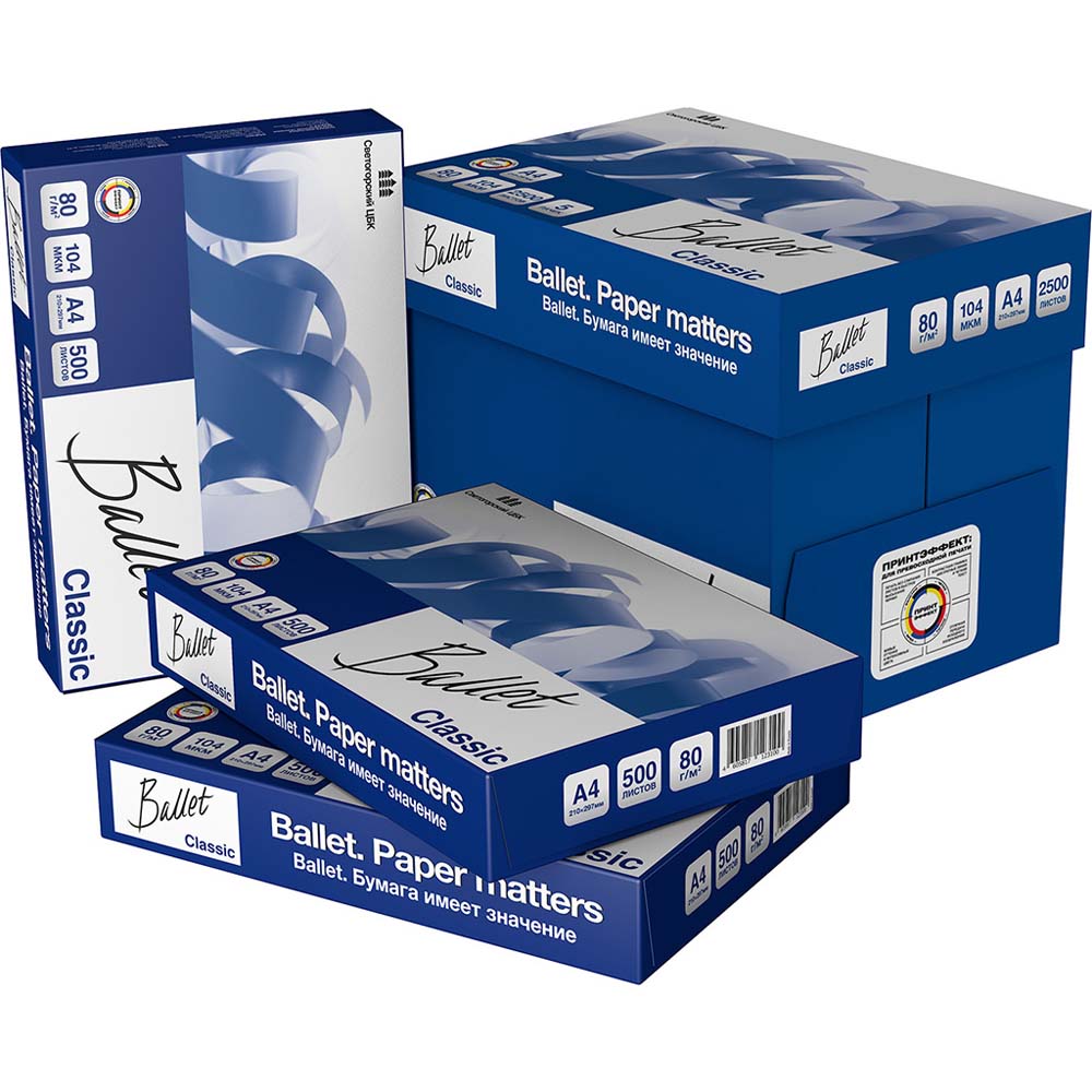 бумага офисная а4 "ballet-classic" 500л. 80г. 153% Бумага офисная а4 "ballet-classic" 500л. 80г. 153%