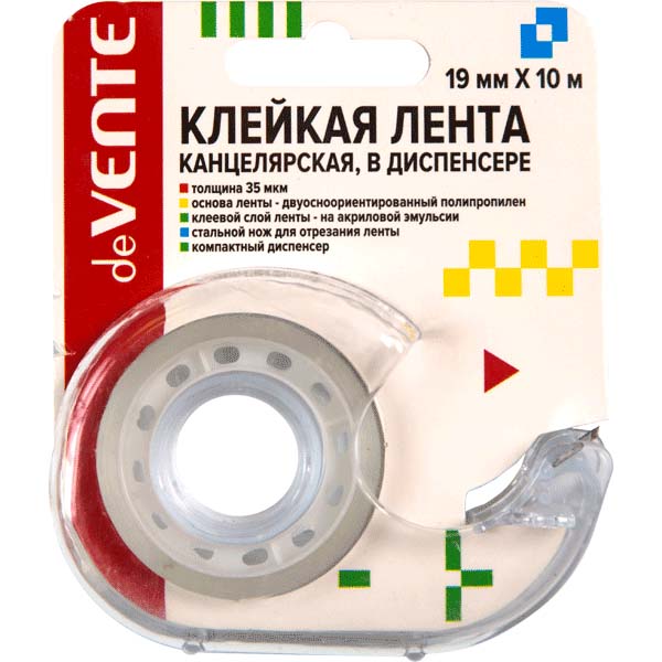 клейкая лента-диспенсер канцелярский 19ммх10м 35мкм devente Клейкая лента-диспенсер канцелярский 19ммх10м 35мкм devente
