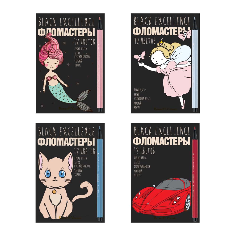 фломастеры bruno visconti "black excellence" 12цв. трехгранные асс-т Фломастеры bruno visconti "black excellence" 12цв. трехгранные асс-т