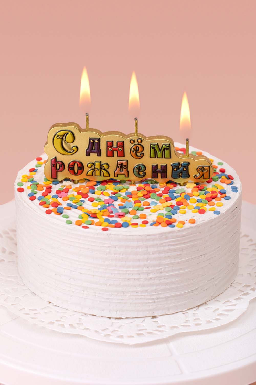свеча для торта "с днём рождения" Свеча для торта "с днём рождения"
