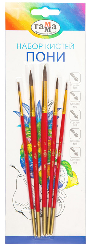 кисти в наборе пони 5шт. (№1,2,3,4,5) гамма Кисти в наборе пони 5шт. (№1,2,3,4,5) гамма