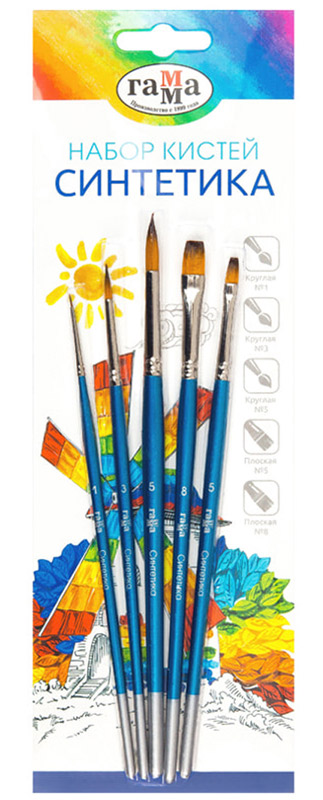 кисти в наборе синтетика 5шт. круглые (№1,3,5) плоские (№5,8) гамма Кисти в наборе синтетика 5шт. круглые (№1,3,5) плоские (№5,8) гамма