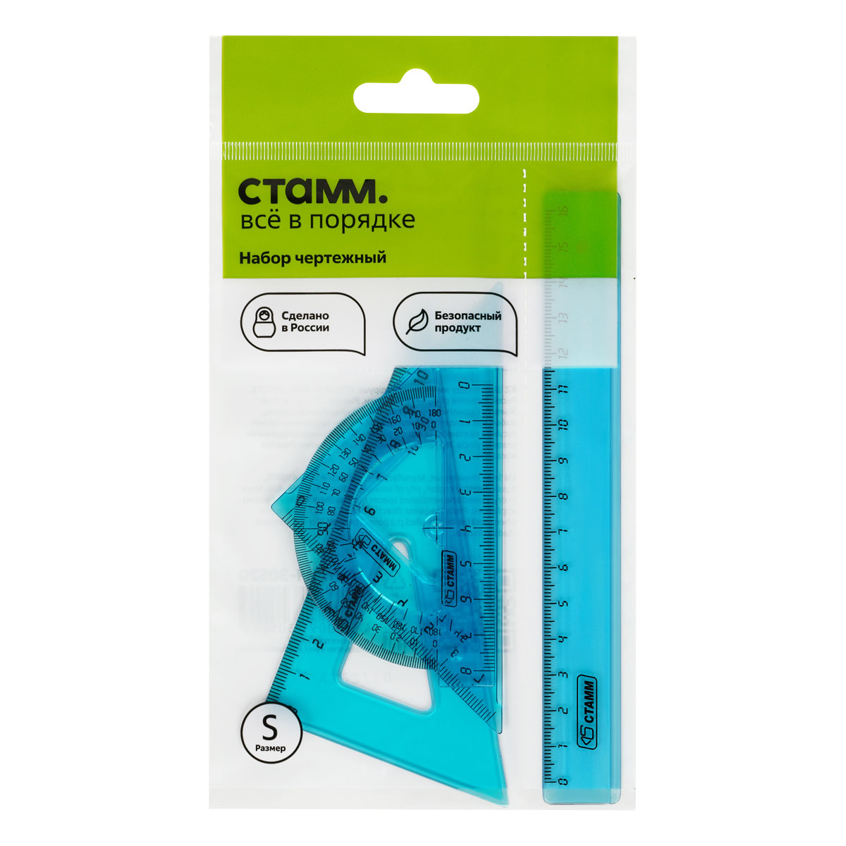 набор линеек "геометрический" ("стамм") малый (4 пред.) Набор линеек "геометрический" ("стамм") малый (4 пред.)