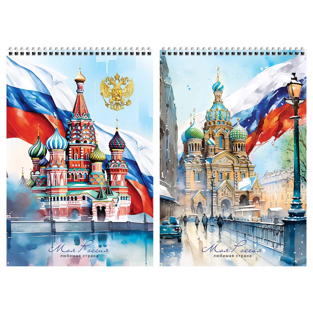 блокнот а4 гребень 80л. кл. "россия" (bg) тв.подл.,асс-т Блокнот а4 гребень 80л. кл. "россия" (bg) тв.подл.,асс-т
