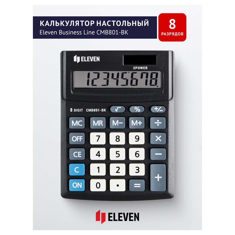 калькулятор настольный 8 разряд.eleven cmb801-bk,102х137мм чёрный Калькулятор настольный 8 разряд.eleven cmb801-bk,102х137мм чёрный