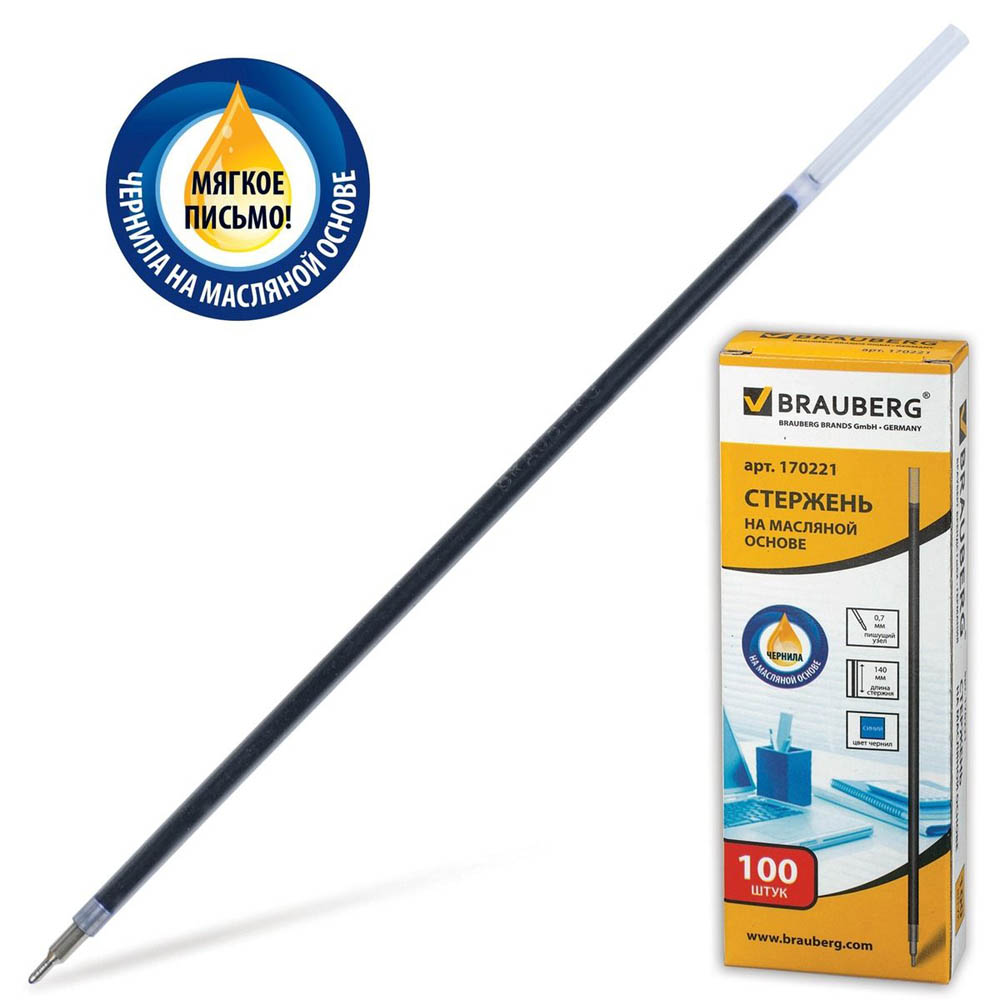 стержень 140 мм "brauberg" 0,7мм синий масл.осн. игольч.нак. Стержень 140 мм "brauberg" 0,7мм синий масл.осн. игольч.нак.