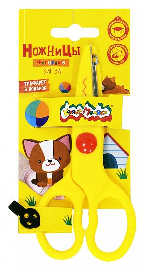 ножницы детские "зиг-заг" 135мм фигурные Ножницы детские "зиг-заг" 135мм фигурные