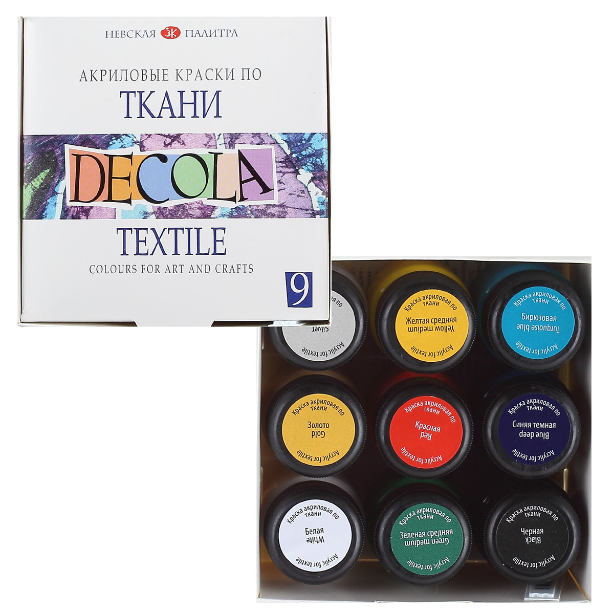 набор краски по ткани акр. "декола" 20 мл. 9 цв Набор краски по ткани акр. "декола" 20 мл. 9 цв