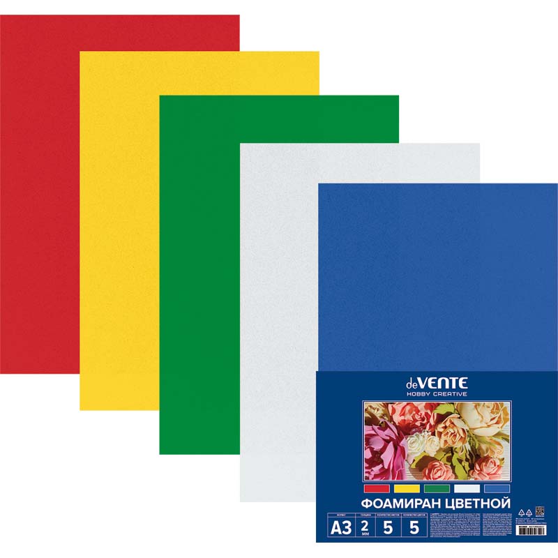 набор фоамирана "devente" а3 5 листов 5 цветов 2мм Набор фоамирана "devente" а3 5 листов 5 цветов 2мм