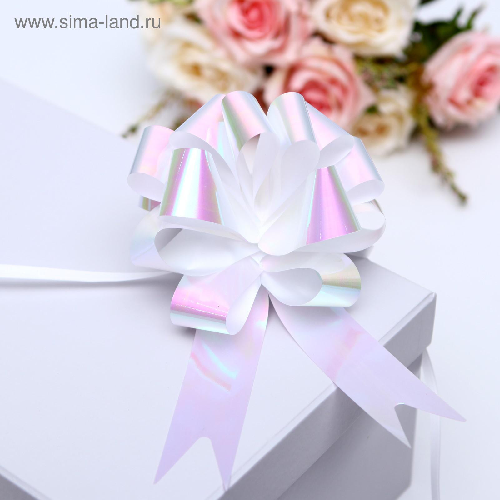 бант- шар №3 перламутровый белый Бант- шар №3 перламутровый белый