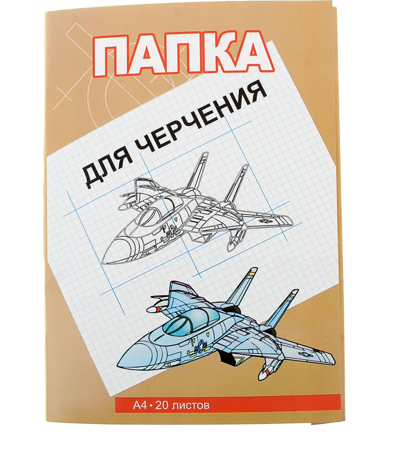 бумага для черчения а4 200г 20л лихт (папка) Бумага для черчения а4 200г 20л лихт (папка)