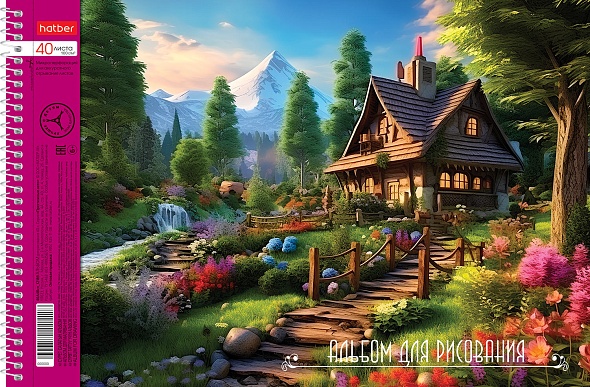 альбом д/рис. а4 40л.спираль "живописные уголки" (hatber) перфорац.,асс-т Альбом д/рис. а4 40л.спираль "живописные уголки" (hatber) перфорац.,асс-т