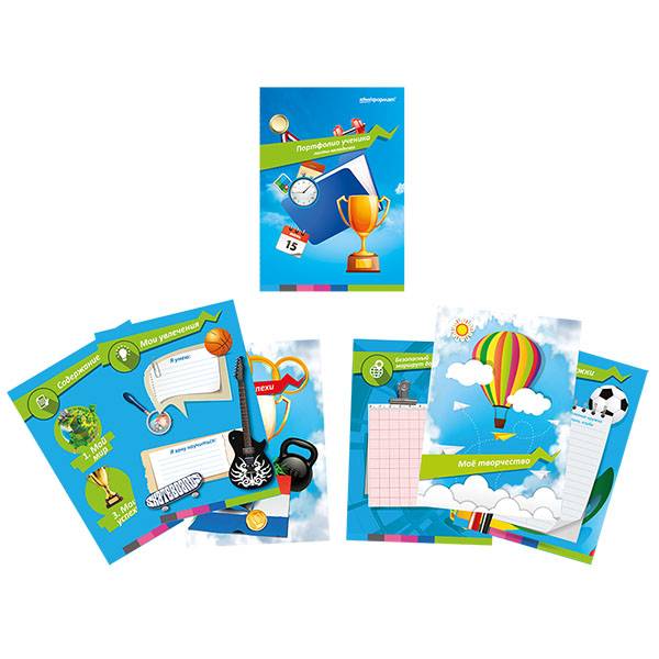 набор вкладышей для портфолио ученика нач.классов schoolformat а4 30л. Набор вкладышей для портфолио ученика нач.классов schoolformat а4 30л.