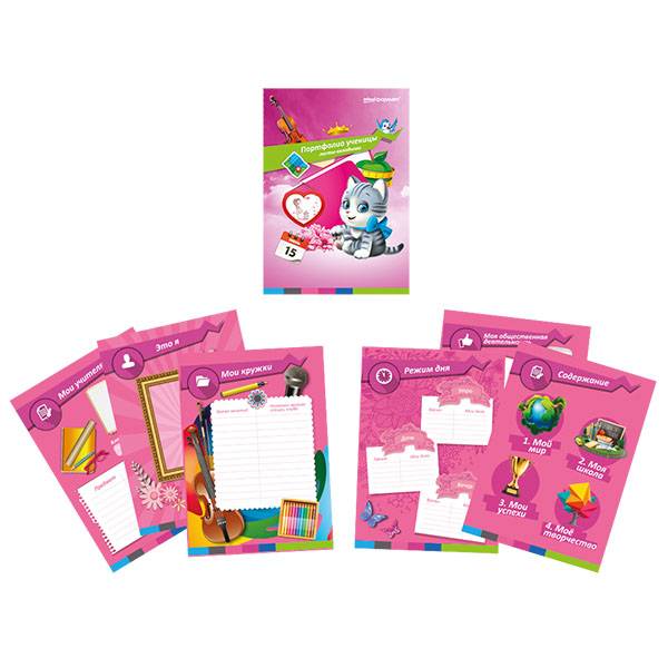 набор вкладышей для портфолио ученицы нач.классов schoolformat а4 30л. Набор вкладышей для портфолио ученицы нач.классов schoolformat а4 30л.