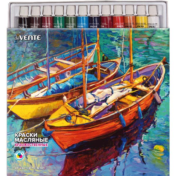краски масляные художественные (devente) 48цв. 12мл Краски масляные художественные (devente) 48цв. 12мл
