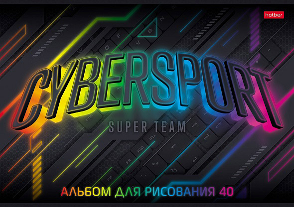 альбом д/рис. а4 40л.скрепка "геймеры" ("hatber") Альбом д/рис. а4 40л.скрепка "геймеры" ("hatber")