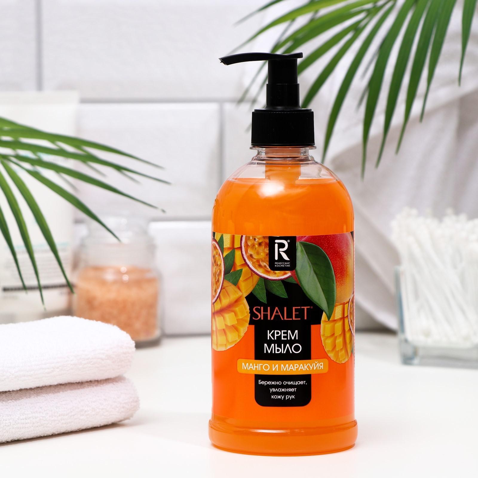 крем-мыло жидкое "shalet" манго и маракуйя" 500мл с дозатором Крем-мыло жидкое "shalet" манго и маракуйя" 500мл с дозатором