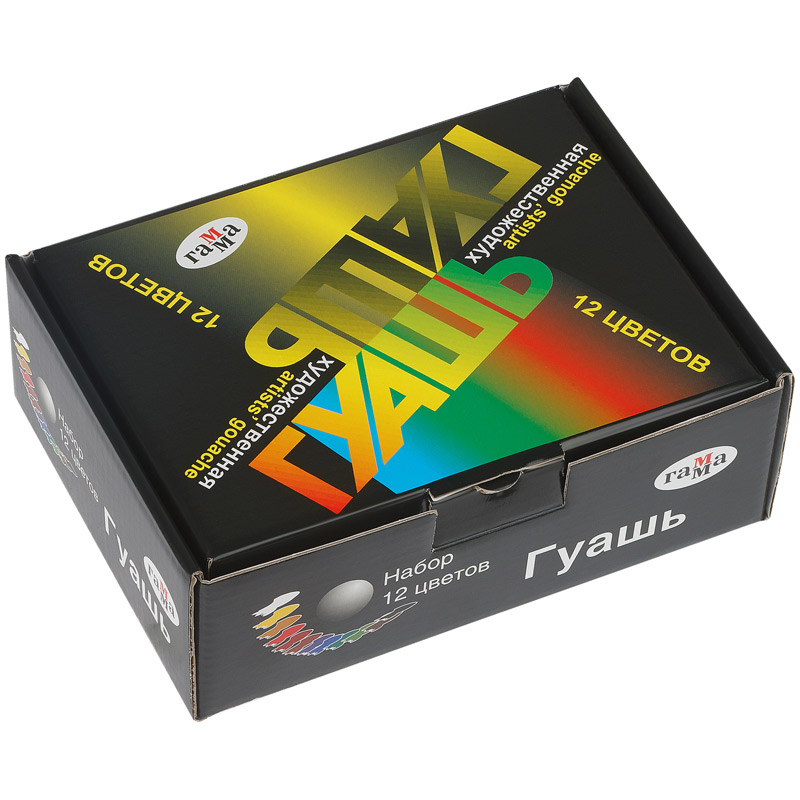 краски гуашевые худ. "гамма" 12 цв. (40 мл.) Краски гуашевые худ. "гамма" 12 цв. (40 мл.)