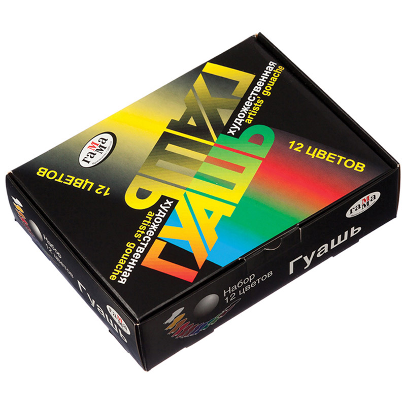 краски гуашевые худ. "гамма" 12 цв. (20 мл.) Краски гуашевые худ. "гамма" 12 цв. (20 мл.)