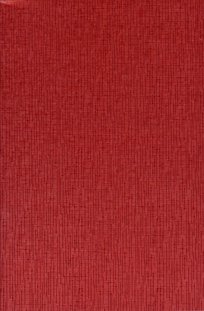 тетрадь а4 бумвинил 96 л. кл. ("хатбер") б/б metallic красная Тетрадь а4 бумвинил 96 л. кл. ("хатбер") б/б metallic красная