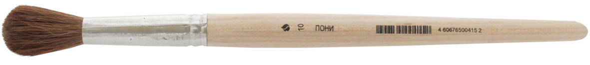 кисть пони №10 круглая Кисть пони №10 круглая