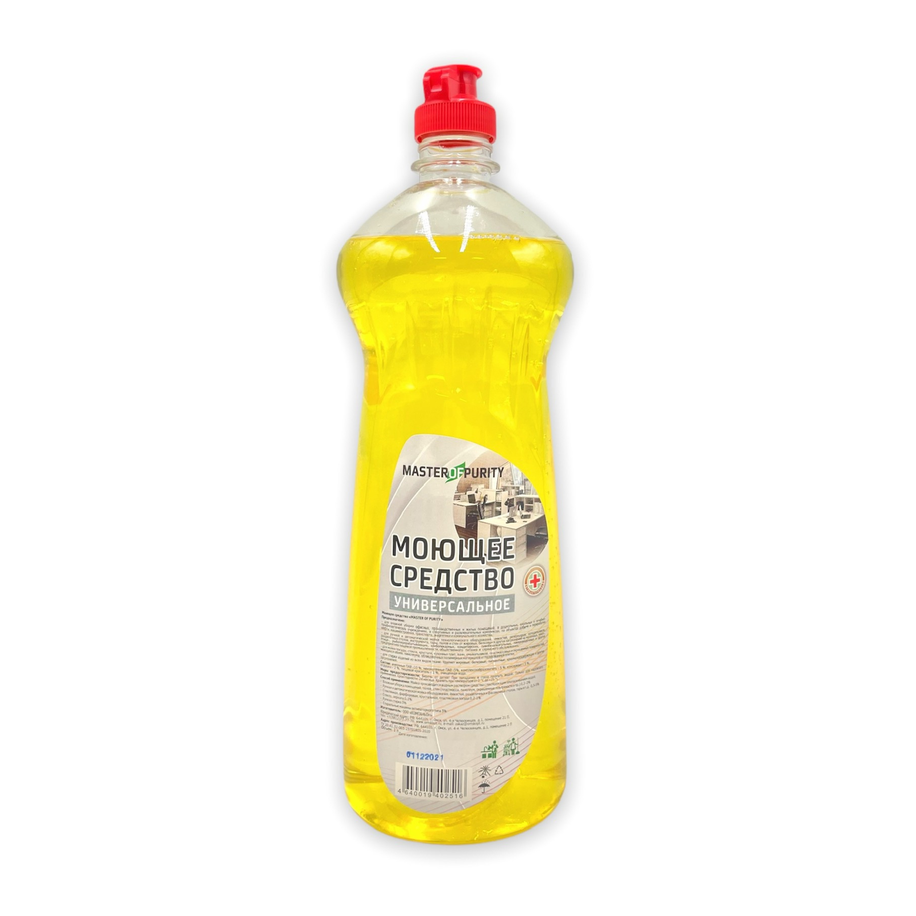 моющее ср-во универс. "master of purity" 1000мл (гель-концентрат) Моющее ср-во универс. "master of purity" 1000мл (гель-концентрат)