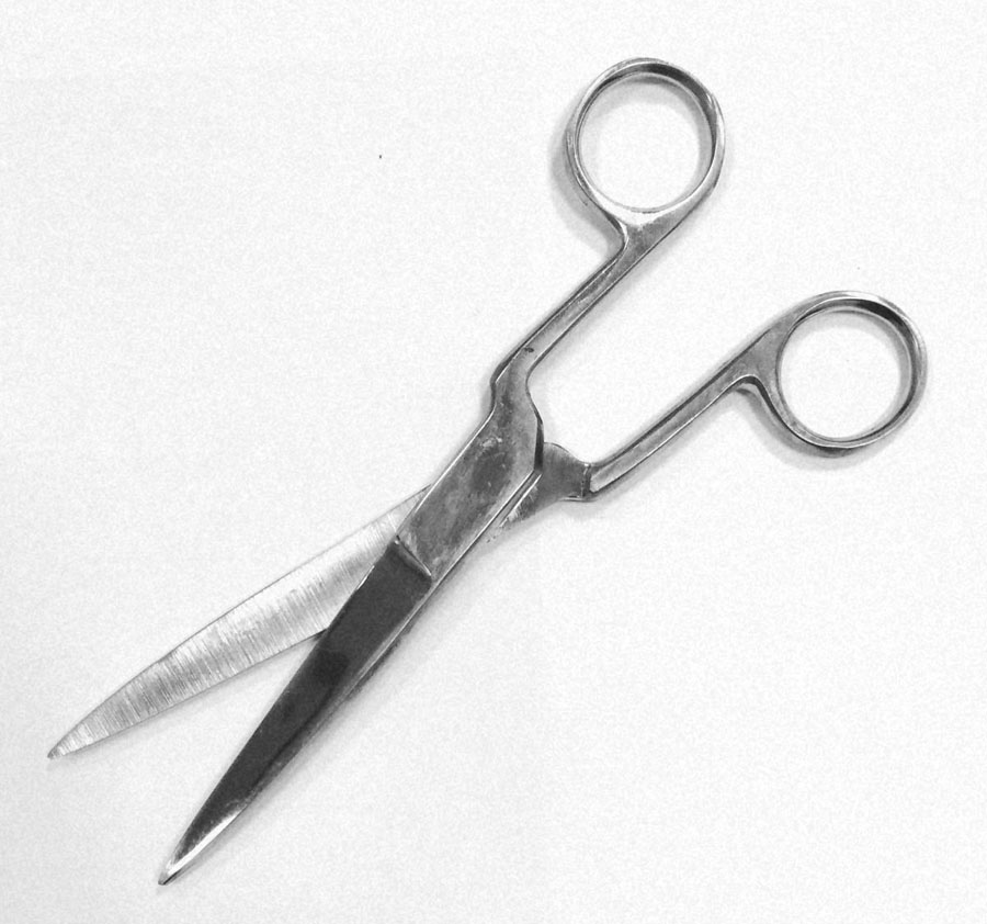 ножницы метал. "горизонт" 190мм Ножницы метал. "горизонт" 190мм