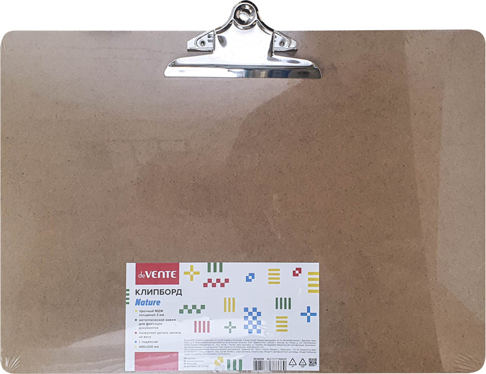 планшет с прижимом "devente.nature" a3 Планшет с прижимом "devente.nature" a3