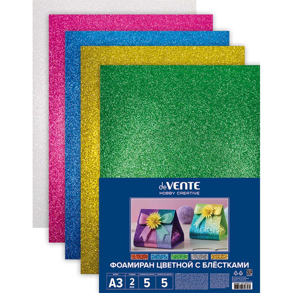 набор фоамирана "devente" а3 5 листов 5 цветов 2мм с блёстками Набор фоамирана "devente" а3 5 листов 5 цветов 2мм с блёстками