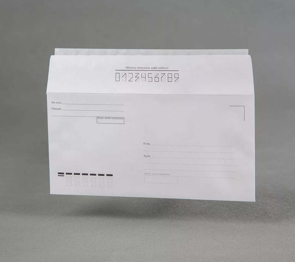 конверт евро 110х220 подсказ силикон 80гр. без внутр.заливки Конверт евро 110х220 подсказ силикон 80гр. без внутр.заливки