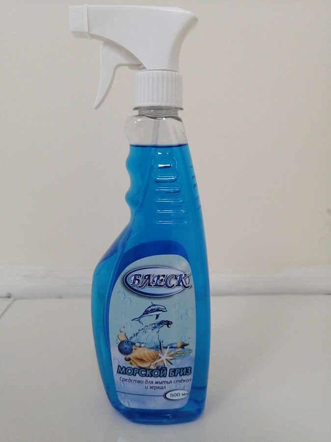 средство д/стекол "блеск" морской бриз курок 500мл Средство д/стекол "блеск" морской бриз курок 500мл