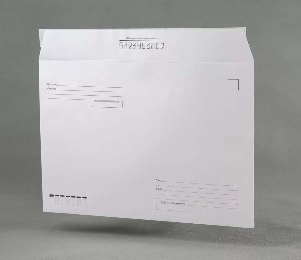 конверт большой 229х324 подсказ силикон 80гр. без внутр.заливки Конверт большой 229х324 подсказ силикон 80гр. без внутр.заливки