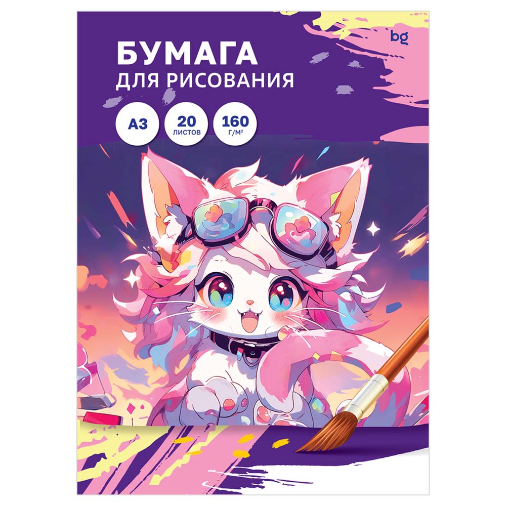 папка для рисования bg а3 20л. 160г Папка для рисования bg а3 20л. 160г