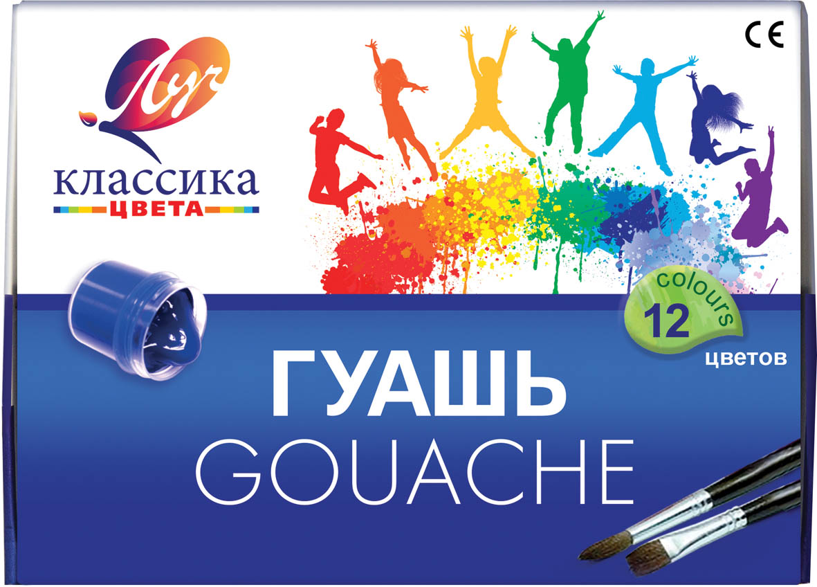 краски гуашевые "классика" ("луч") 12 цв. (20 мл.) Краски гуашевые "классика" ("луч") 12 цв. (20 мл.)