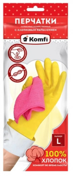 перчатки резиновые с х/б напылением l Перчатки резиновые с х/б напылением l