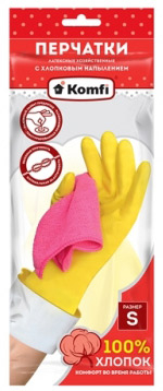 перчатки резиновые с х/б напылением s Перчатки резиновые с х/б напылением s