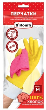 перчатки резиновые с х/б напылением m Перчатки резиновые с х/б напылением m