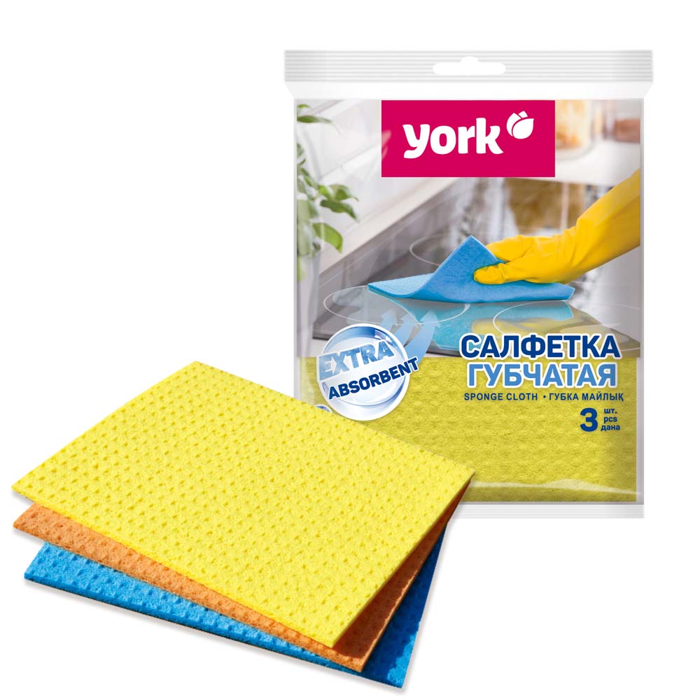 салфетки для домашней уборки "york" губчат.15х18 (3шт) Салфетки для домашней уборки "york" губчат.15х18 (3шт)