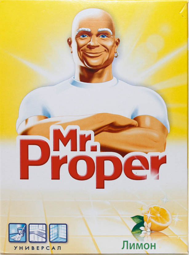 средство д/уборки универс. "mr.proper" лимон 400г порошок Средство д/уборки универс. "mr.proper" лимон 400г порошок