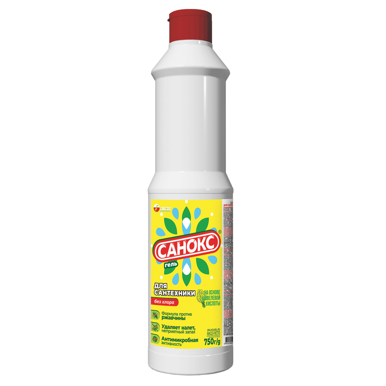 чистящее ср-во "санокс гель антиржавчина" 750мл. Чистящее ср-во "санокс гель антиржавчина" 750мл.