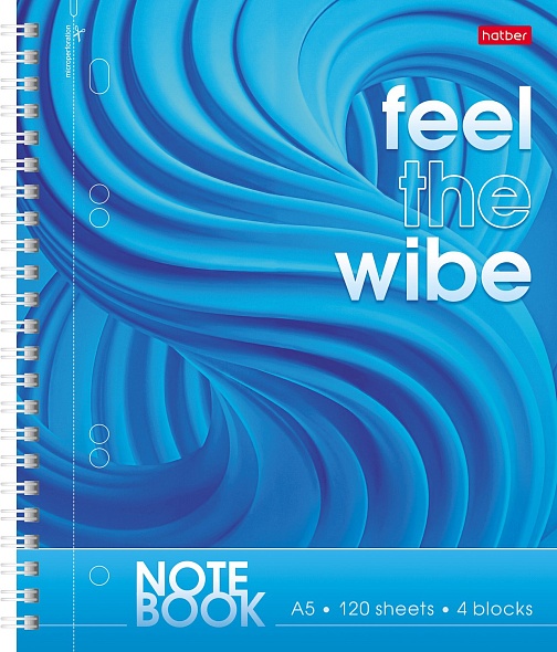 тетрадь на спирали 120л. кл. "feel the wibe" (hatber) с разделителями 3 цв.,перфорац. Тетрадь на спирали 120л. кл. "feel the wibe" (hatber) с разделителями 3 цв.,перфорац.
