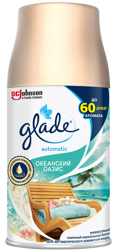 сменный баллон "glade автоматик океанский оазис" 269 мл Сменный баллон "glade автоматик океанский оазис" 269 мл