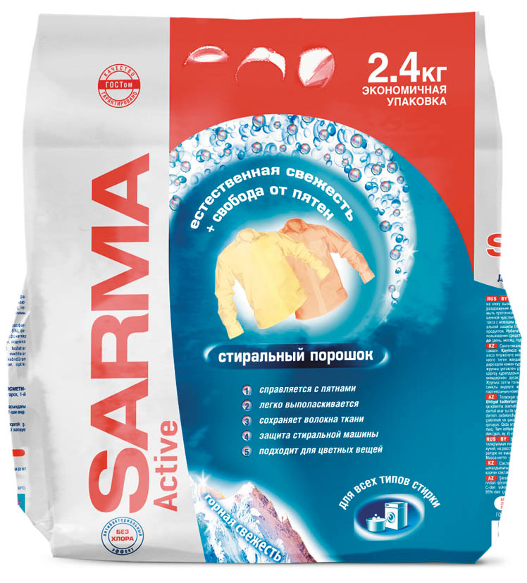 стир. порошок автомат "sarma" актив. горная свежесть" 2,4кг для всех типов стирки Стир. порошок автомат "sarma" актив. горная свежесть" 2,4кг для всех типов стирки