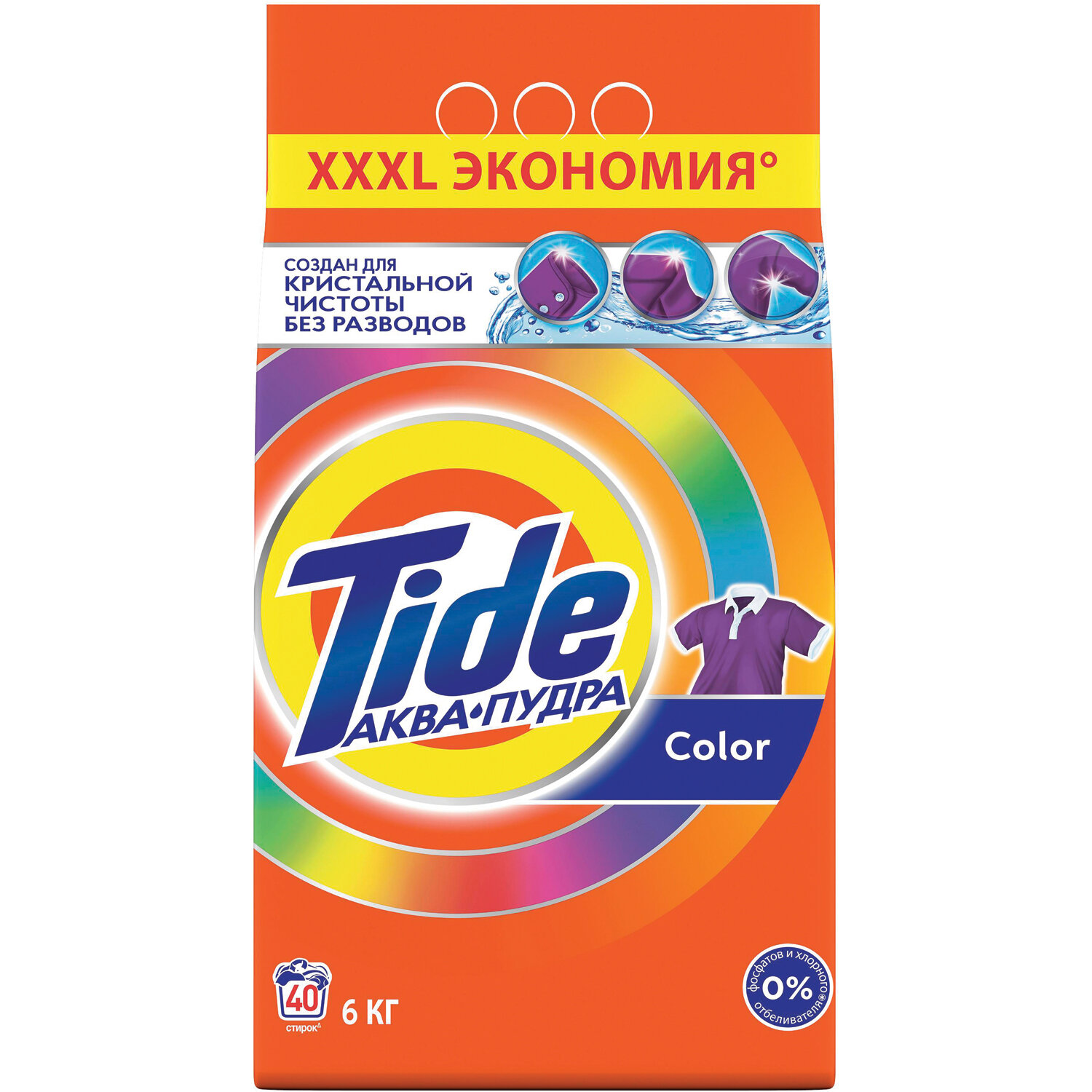 стир. порошок автомат "tide color" 6кг Стир. порошок автомат "tide color" 6кг