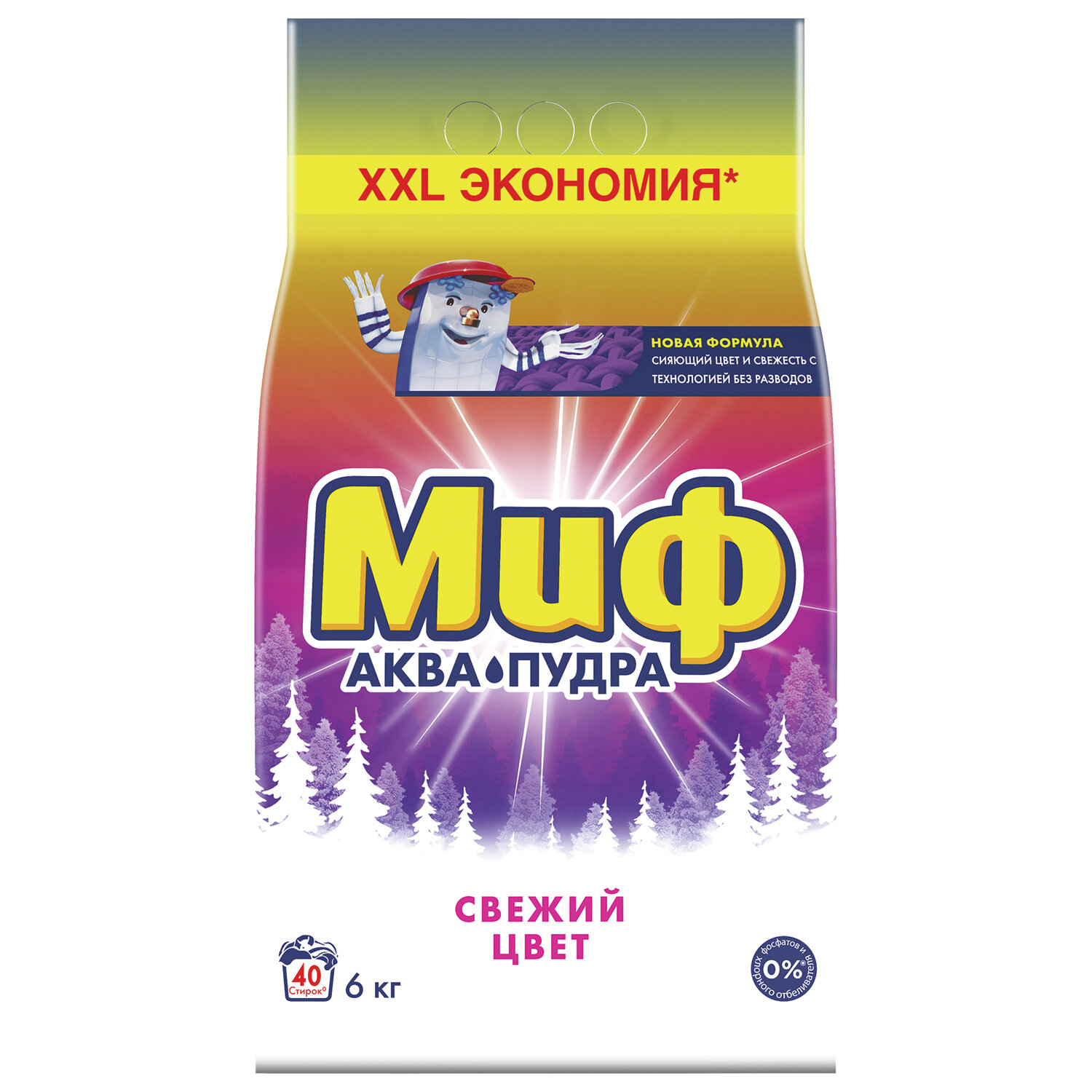 стир. порошок автомат "миф свежий цвет" 6кг Стир. порошок автомат "миф свежий цвет" 6кг
