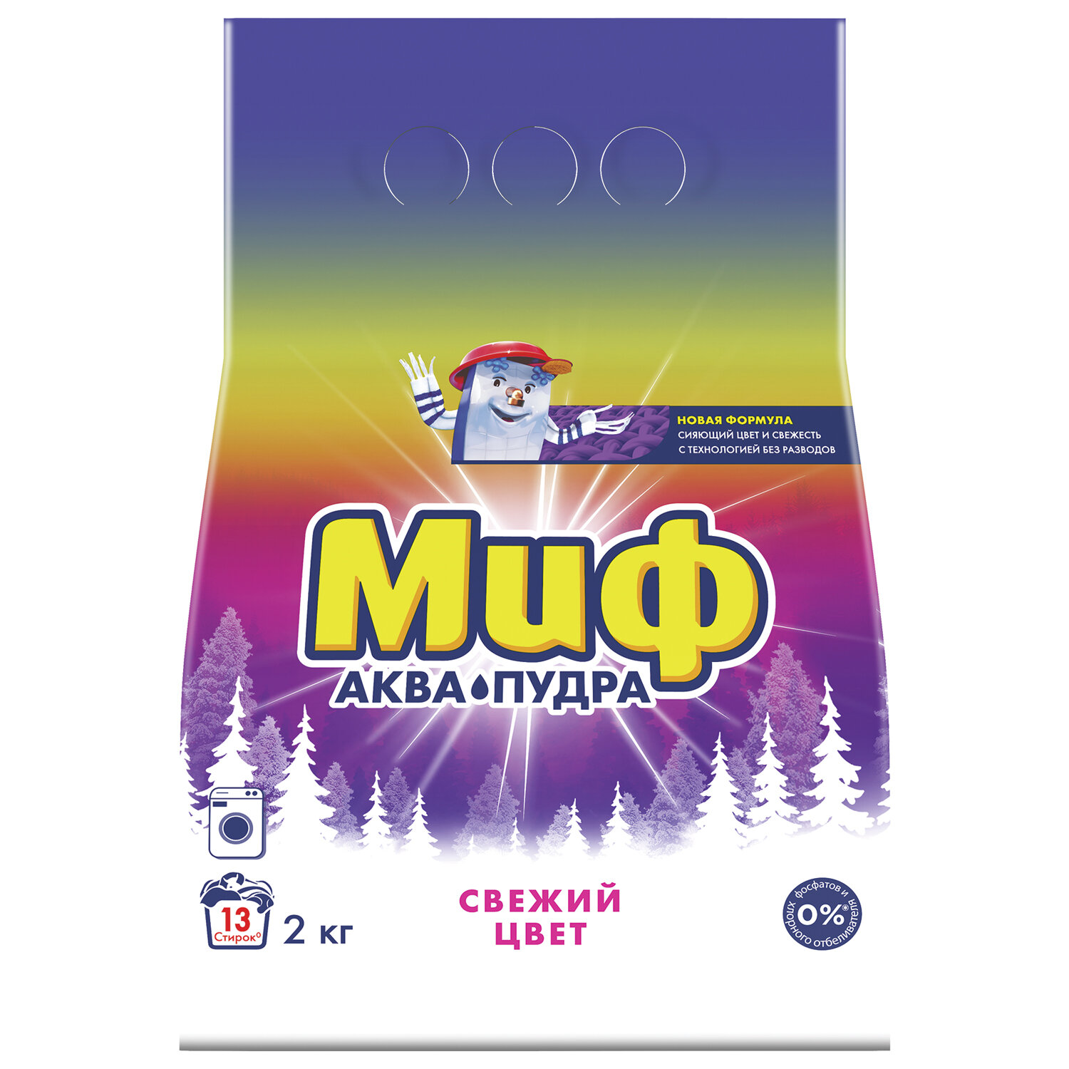 стир. порошок автомат "миф свежий цвет" 2кг Стир. порошок автомат "миф свежий цвет" 2кг