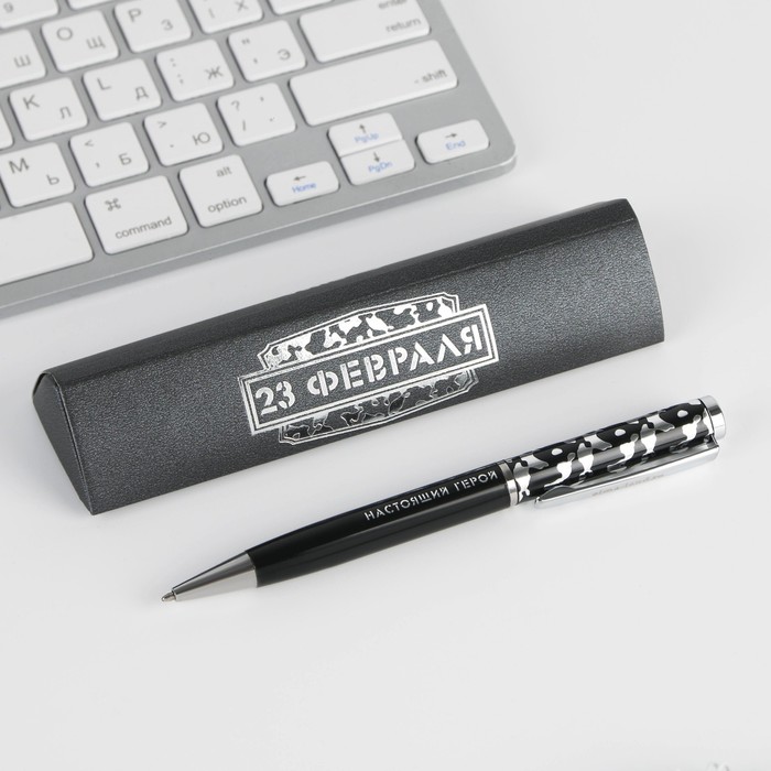 ручка шар. "23 февраля" син. металл.,в футляре Ручка шар. "23 февраля" син. металл.,в футляре