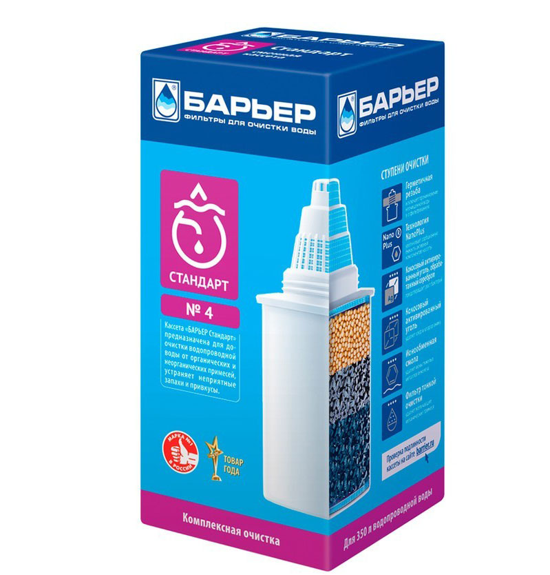 картридж для фильтра барьер №4 стандарт Картридж для фильтра барьер №4 стандарт