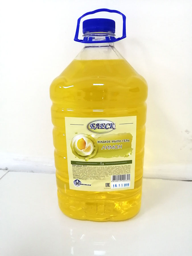 мыло жидкое "блеск" лимон 5л Мыло жидкое "блеск" лимон 5л
