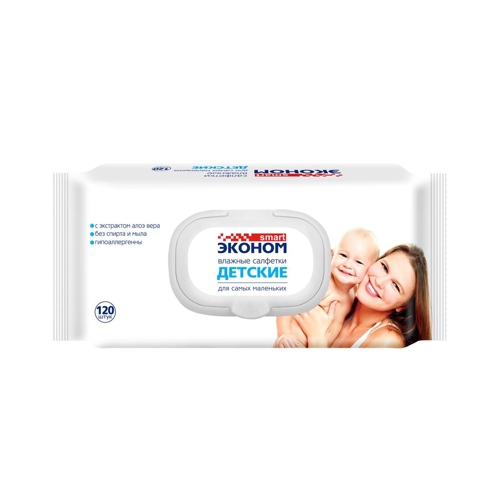 салфетки влажные 120шт "smart эконом" детские, алоэ вера с клапаном Салфетки влажные 120шт "smart эконом" детские, алоэ вера с клапаном